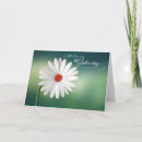 Buscar 60 tarjetas de aniversario 6 ª severidad