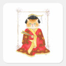 Buscar geisha pegatinas Asiático