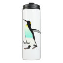 Buscar pingüino divertido tazas Lindo