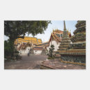 Buscar bangkok pegatinas Viajar