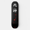 Buscar kanji tablas de skate Manga