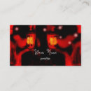 Buscar hermana tarjetas de visita Hermanas