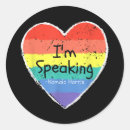 Buscar vicio postales Arcoiris