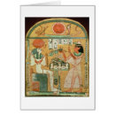 Buscar stele postales Sitios