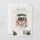 Buscar calavera tarjetas Para ella