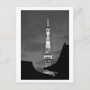 Buscar torre de tokio Japón