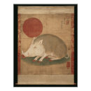 Buscar zodiaco japonés posters Japón