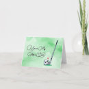 Buscar golf tarjetas Contenido generativo