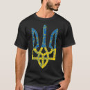 Buscar símbolo hombre ropa Escudo de armas
