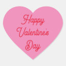 Buscar san valentin pegatinas Día de san valentín