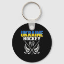 Buscar hockey sobre hielo llaveros Azul