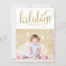Buscar estrella fotograficas tarjetas Familia