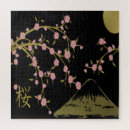 Buscar pinturas japonesas puzzles Sakura