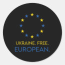 Buscar euro pegatinas Patriótico