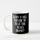 Buscar test tazas Cristiano