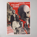 Buscar bandera soviética posters Lenin