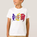 Buscar bandera andorra camisetas Europa