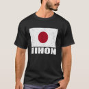 Buscar bandera de japón camisetas Nihon