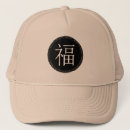 Buscar símbolo chino gorras Suerte