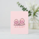 Buscar pulpo lindo tarjetas Bajo el mar