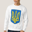 Buscar kiev sudaderas Tridente