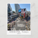 Buscar shibuya postales Cruce de shibuya