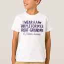 Buscar alzheimer camisetas Familia