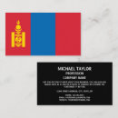 Buscar mongol Ulaanbaatar
