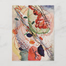 Buscar aquarell postales Acuarela