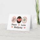 Buscar teja de la tarjetas Amor