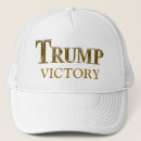 Buscar victoria gorras Política