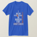 Buscar riñones camisetas Riñón