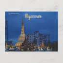 Buscar birmania postales Burma