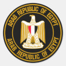 Buscar bandera de egipto pegatinas Símbolo