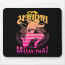 Buscar muay thai alfombrillas de raton Ufc