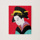 Buscar geisha japonés puzzles Kimono