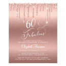 Buscar 11x14 invitaciones 60 cumpleaños oro rosa