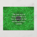 Buscar gandhi postales Motivador