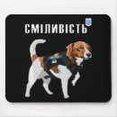 Buscar valiente alfombrillas de raton Para todos