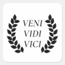 Buscar rome pegatinas Latin