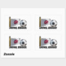 Buscar nippon pegatinas Japonés