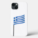 Buscar griego iphone fundas Viajar