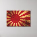 Buscar bandera japonesa arte Rojo