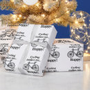 Buscar bicicleta papel de regalo Para ella