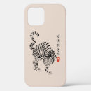 Buscar coreano iphone fundas Oriental