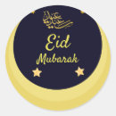 Buscar eid mubarak pegatinas Eid al fitr