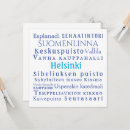 Buscar finlandia invitaciones Helsinki