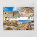 Buscar des postales España