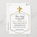 Buscar mi primera comunión postales Cualquier niño