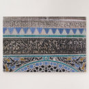 Buscar de marruecos puzzles Medina